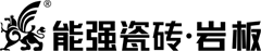 帷盛
